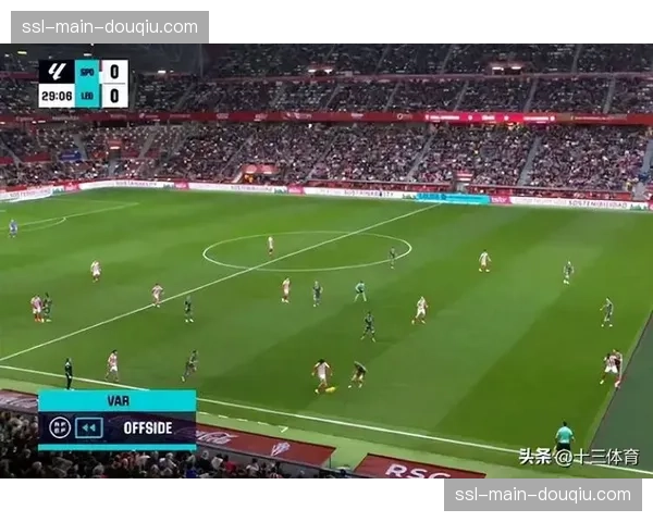 评论：VAR与半自动越位技术应用一年后，西甲的裁判争议减少了吗？